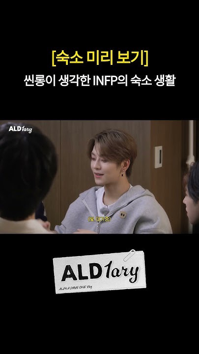 Recent activity shot of He Xinlong (ALPHA DRIVE ONE)