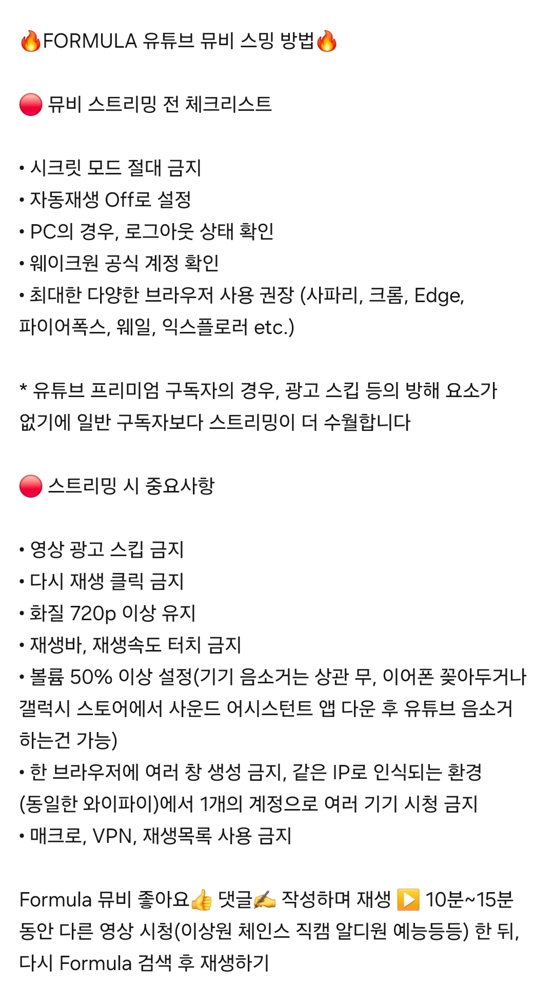 The most beloved wallpaper among Lee Sangwon (ALPHA DRIVE ONE)'s fans