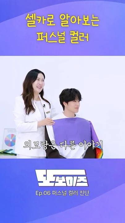 Latest photo of Hyunjae (THE BOYZ)