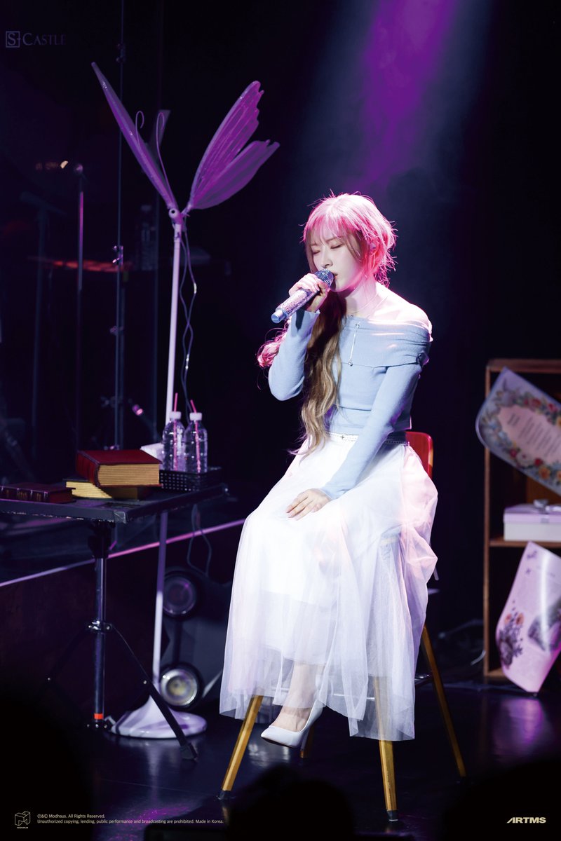 Recent activity shot of ARTMS