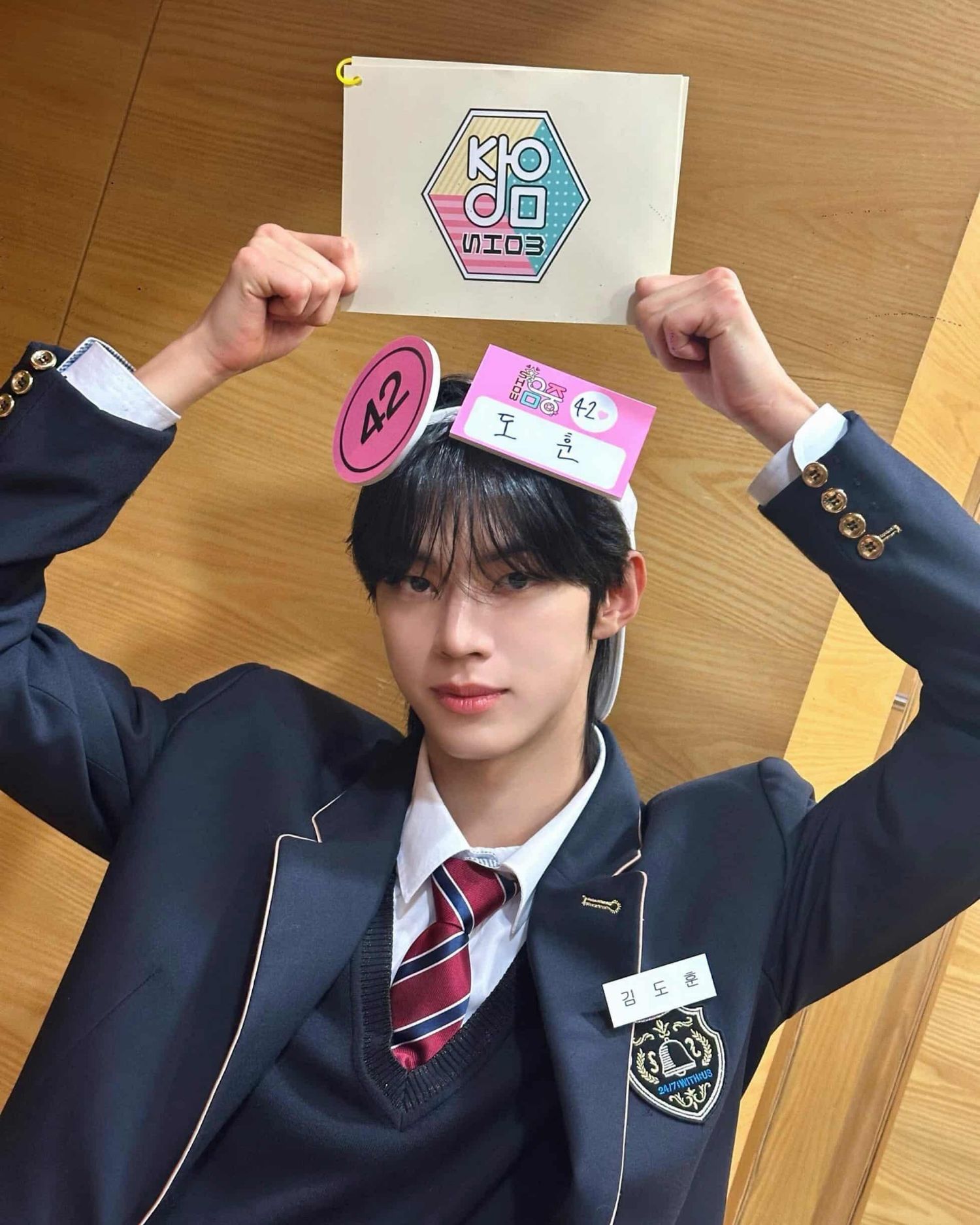 Recent activity shot of TWS