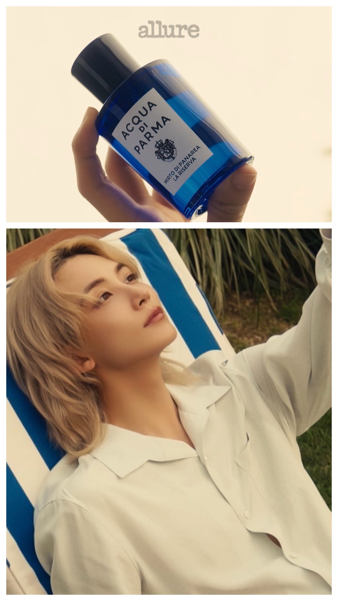 정한 (세븐틴)의 팬들이 직접 만든 특별한 배경화면