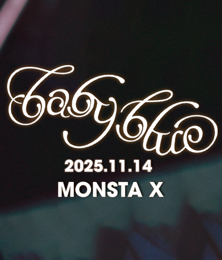 A moment captured by Kihyun (MONSTA X)'s fan