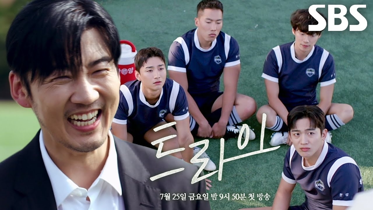 Latest photo of Kim Yohan (WEi)