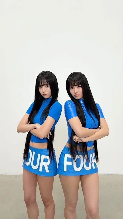Recent activity shot of Momo (TWICE)