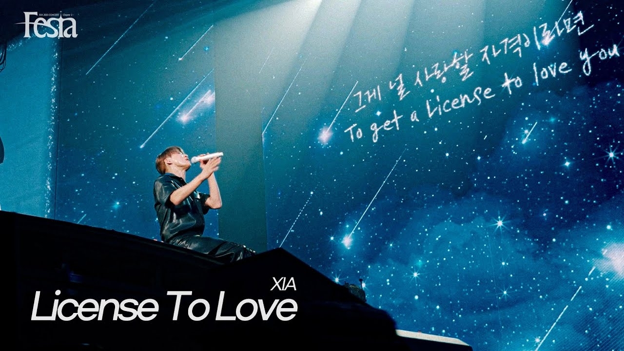 Latest photo of Kim Junsu (JX)