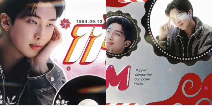 Recent activity shot of RM (BTS)