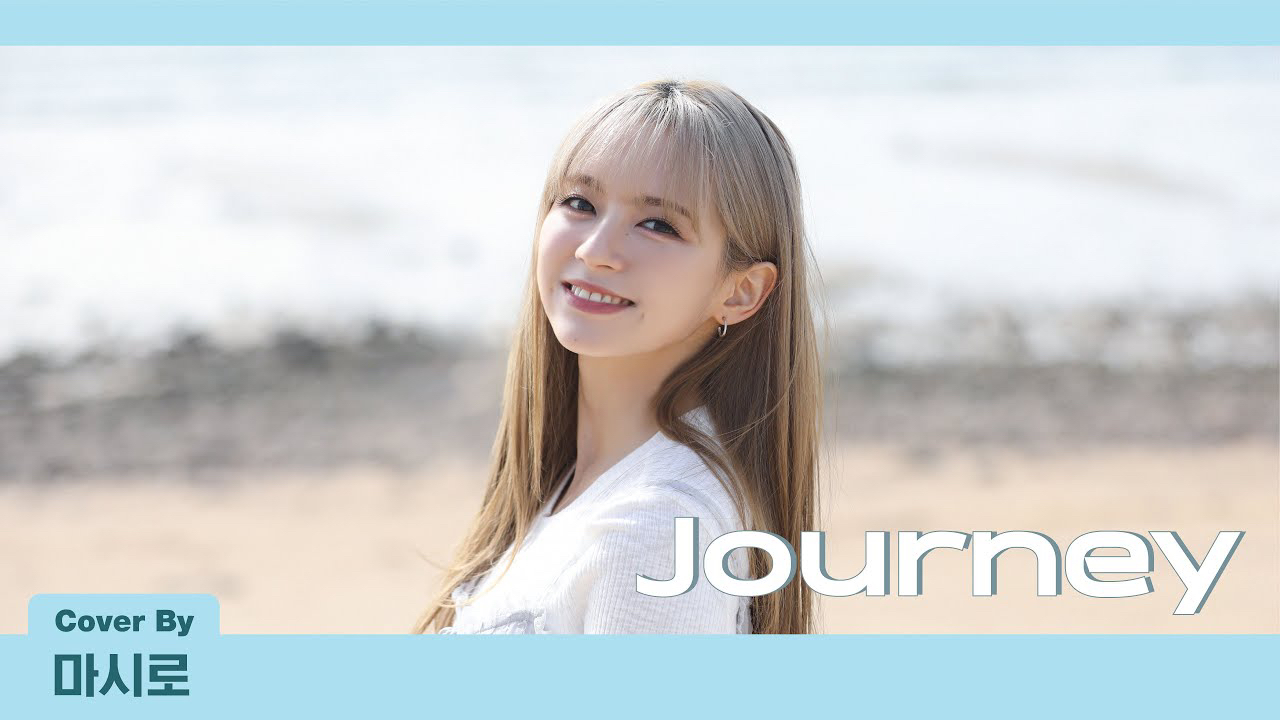 Momen yang diabadikan oleh penggemar Kep1er