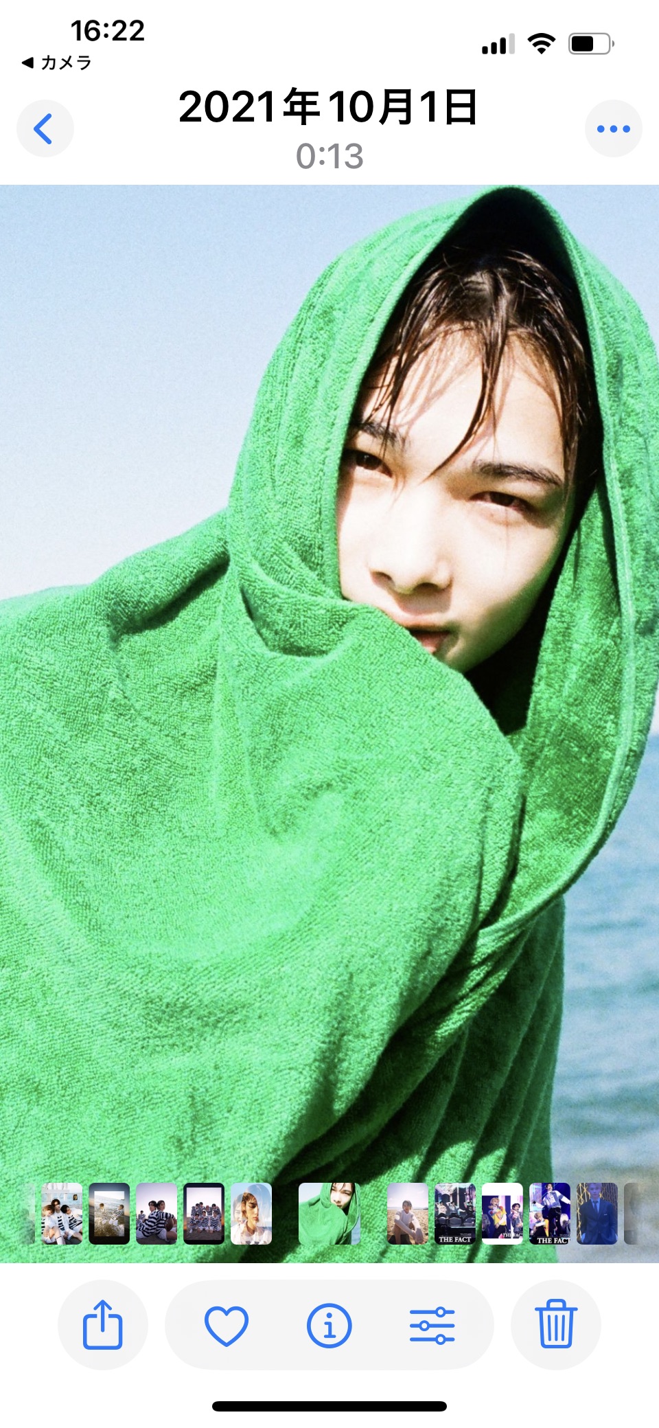 ニキ (ENHYPEN)の最近の活動写真