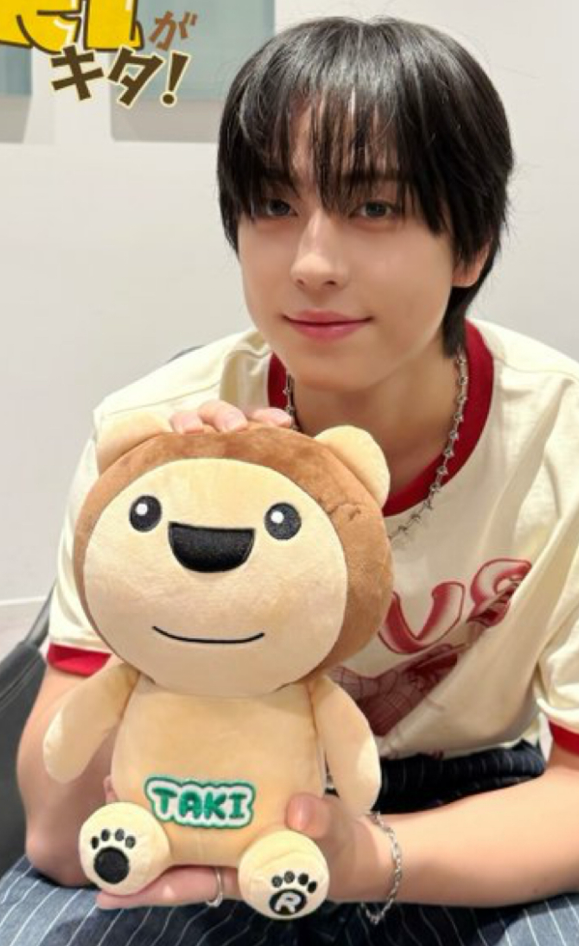 A moment captured by Taki (&TEAM)'s fan