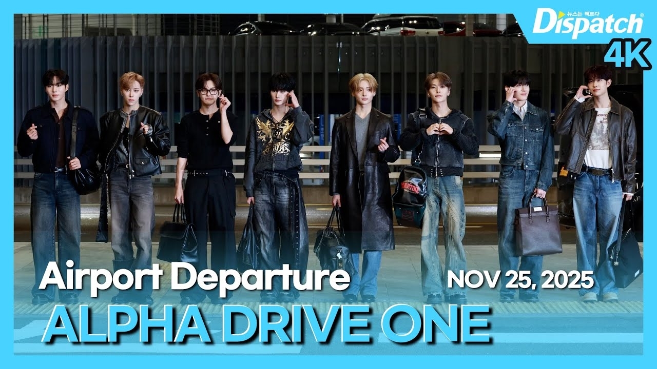 Arno (ALPHA DRIVE ONE)粉丝拍下的瞬间