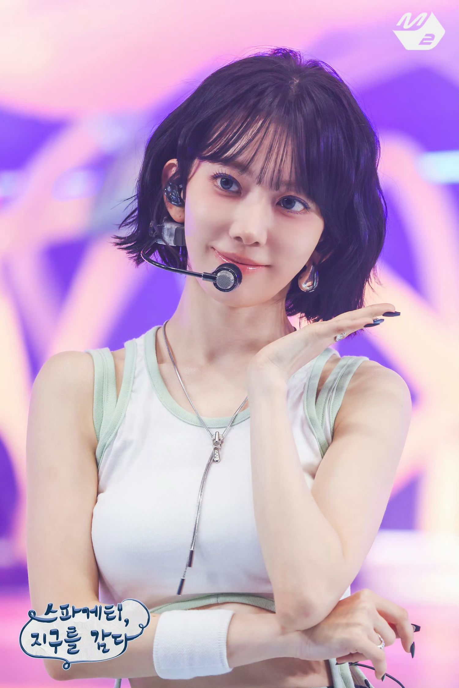 A moment captured by Sakura (LE SSERAFIM)'s fan