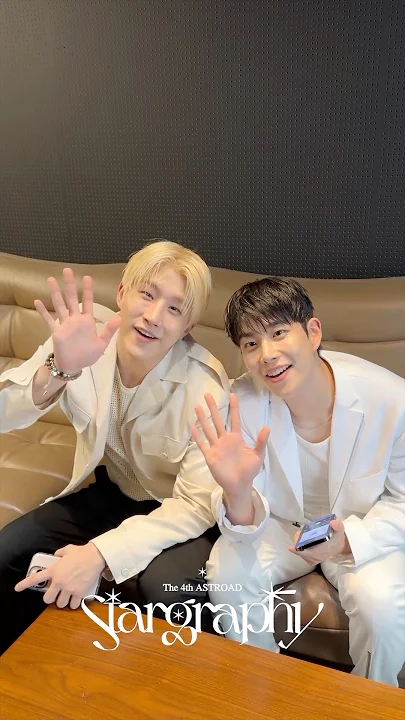 Recent activity shot of Jinjin (ASTRO)