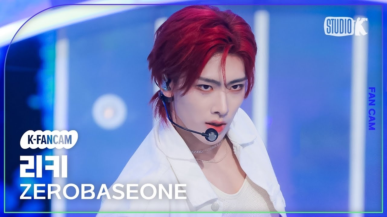 Behind-the-scenes cut of Ricky (ZEROBASEONE)