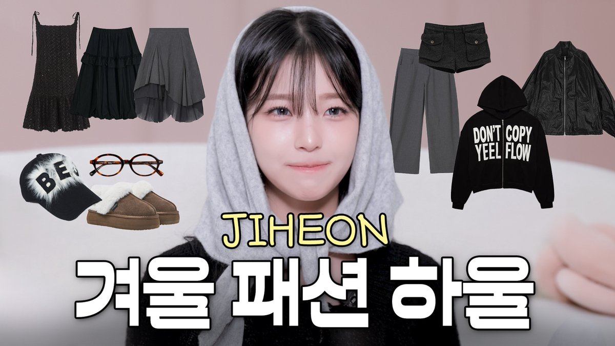 Latest photo of fromis (9)