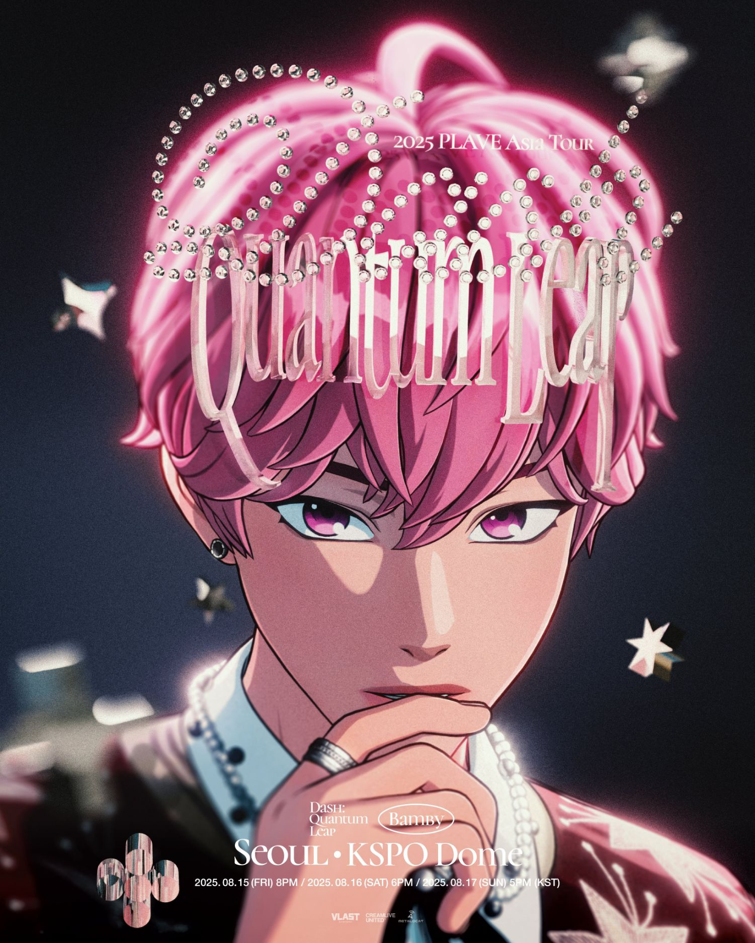 A moment captured by Bamby (PLAVE)'s fan