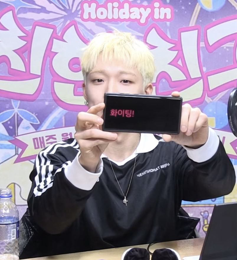 Recent activity shot of BOBBY (iKON)