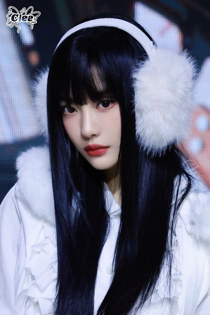 Latest photo of Ningning (aespa)