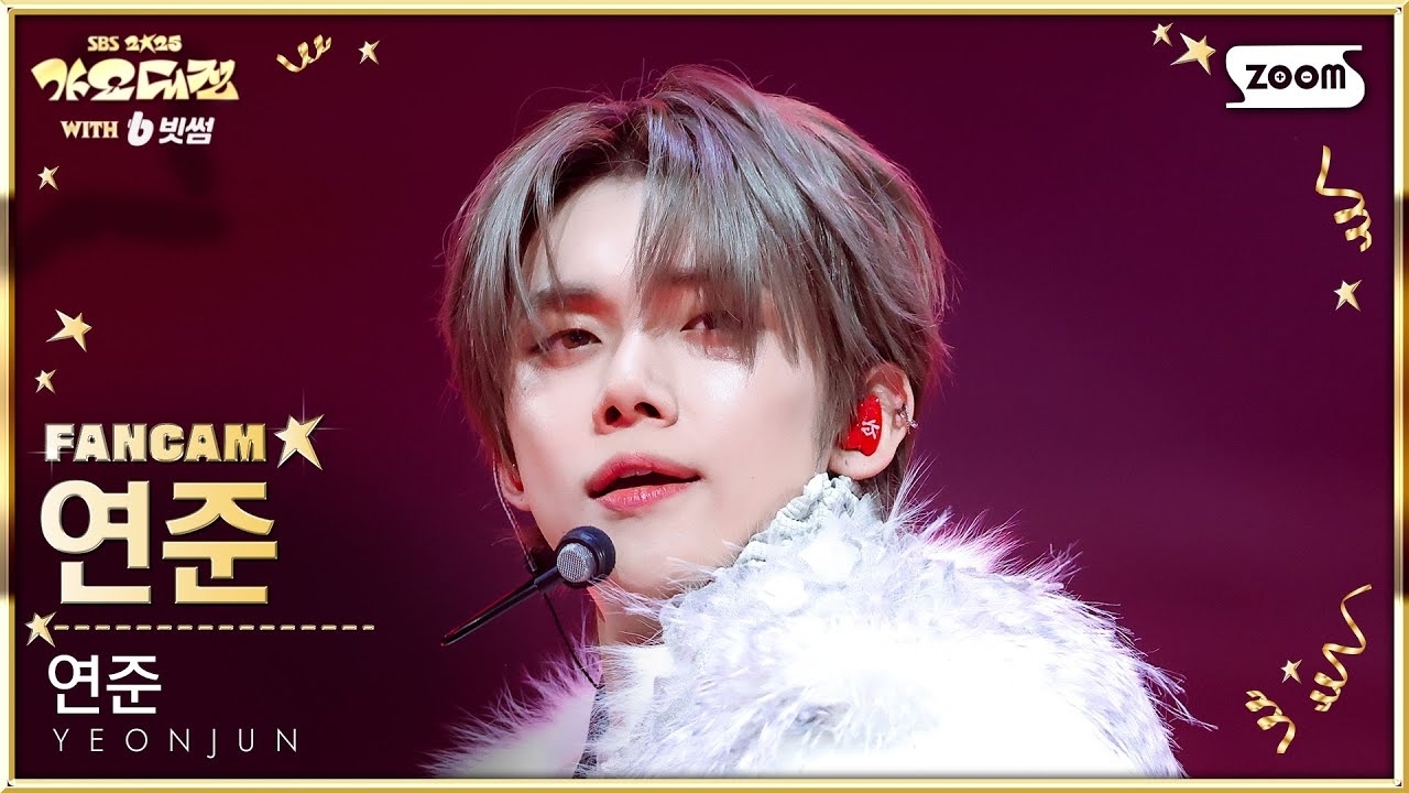 Recent activity shot of Yeonjun (TOMORROW X TOGETHER)