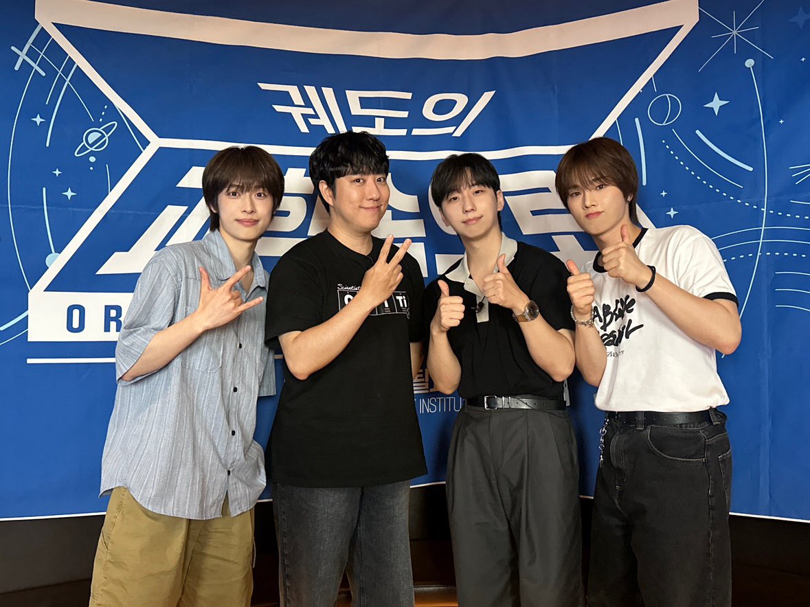 Latest photo of Xdinary Heroes