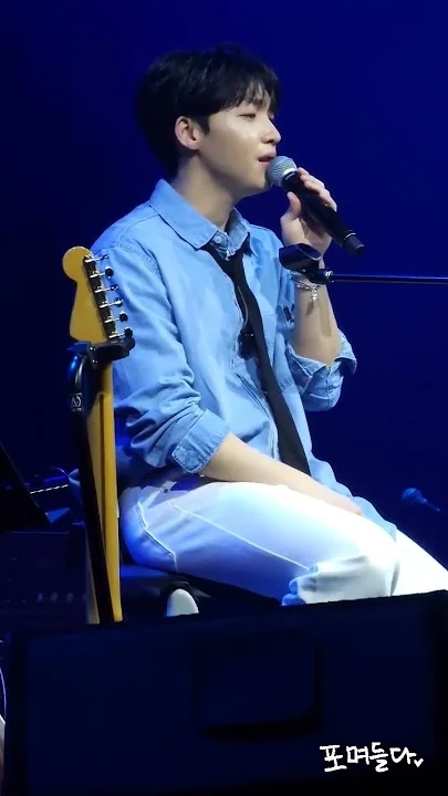 Recent activity shot of Jeong Sewoon