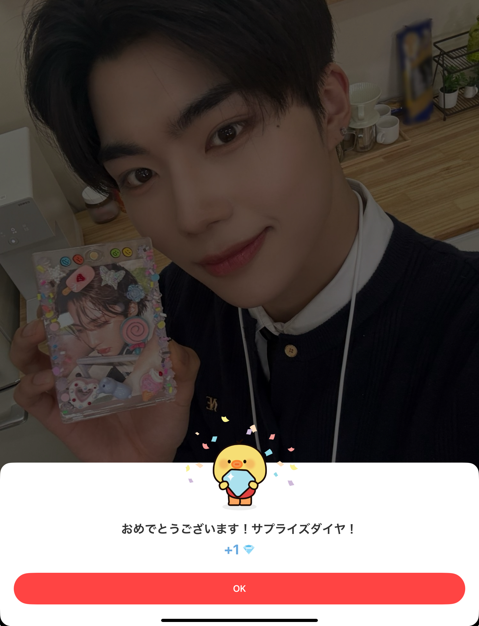 Foto aktivitas terbaru Park Gunwook (ZEROBASEONE)