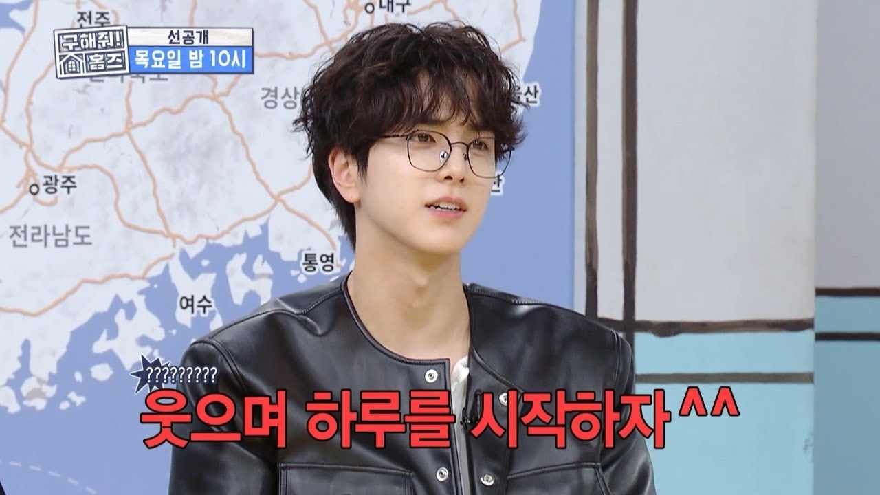 A moment captured by Younghoon (THE BOYZ)'s fan