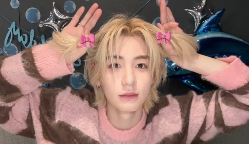 Latest photo of Leehan (BOYNEXTDOOR)