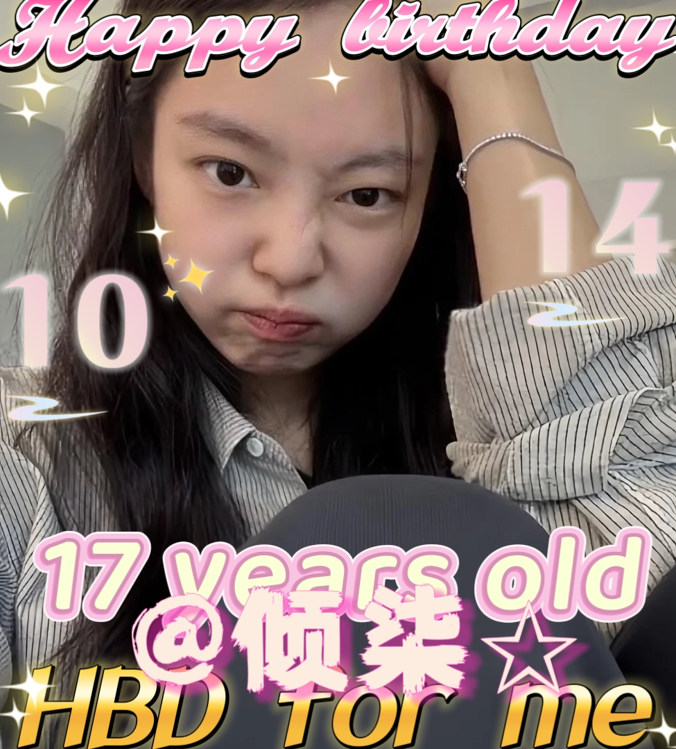 Jennie (BLACKPINK)的最新照片