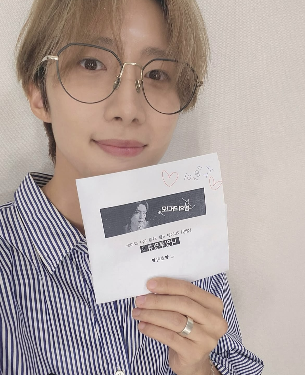Behind-the-scenes cut of Hui (PENTAGON)