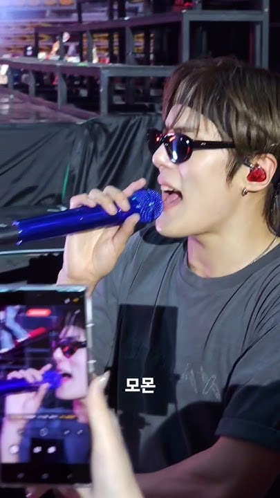 Recent activity shot of Minhyuk (MONSTA X)
