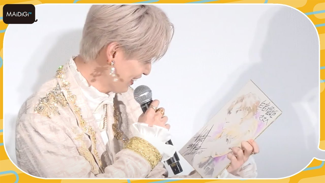 A moment captured by Shiroiwa Ruki (JO1)'s fan