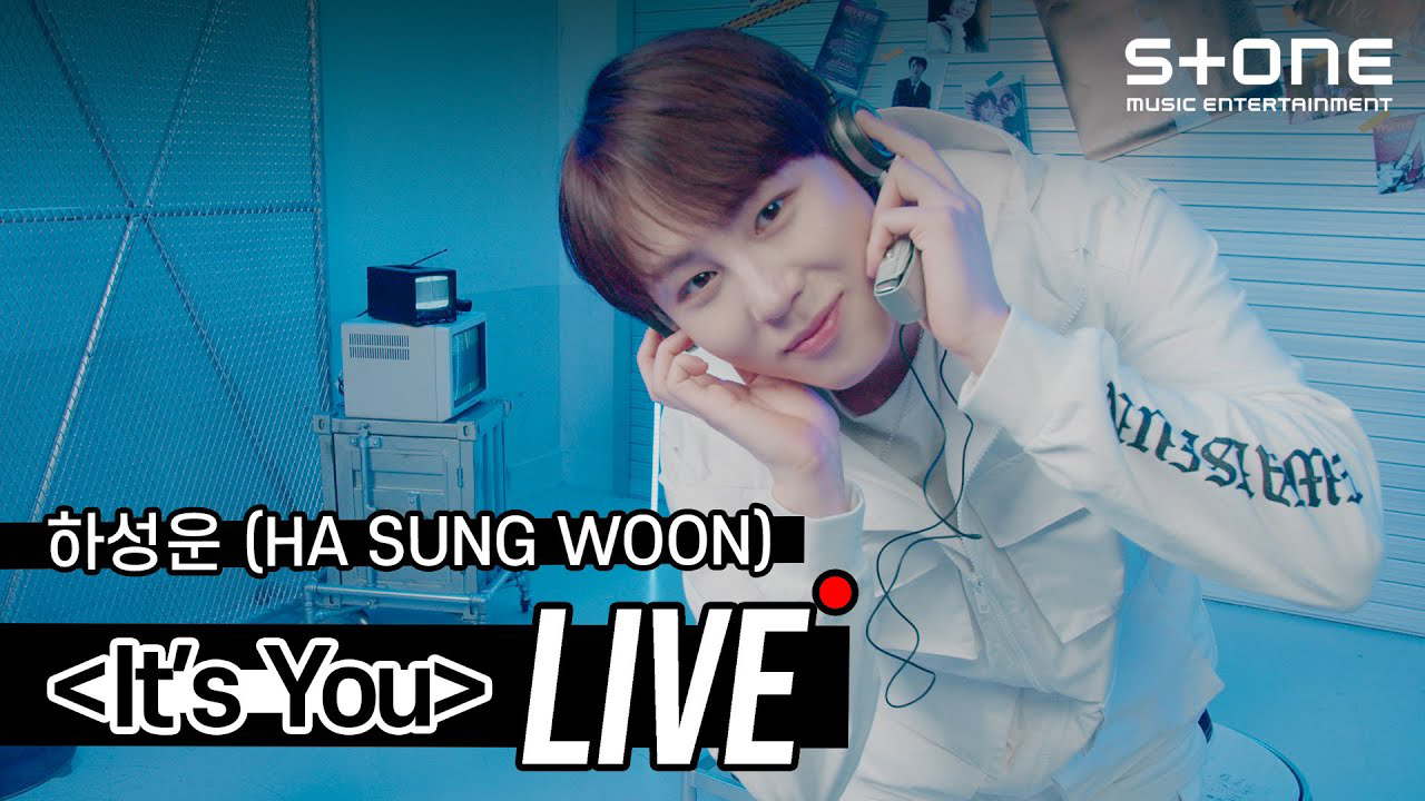 Latest photo of Ha Sungwoon