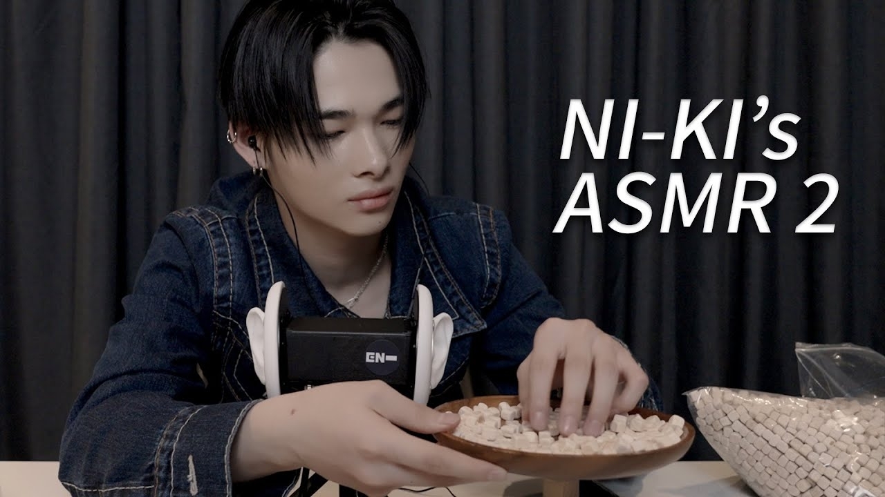 니키 (ENHYPEN) 최근 활동샷
