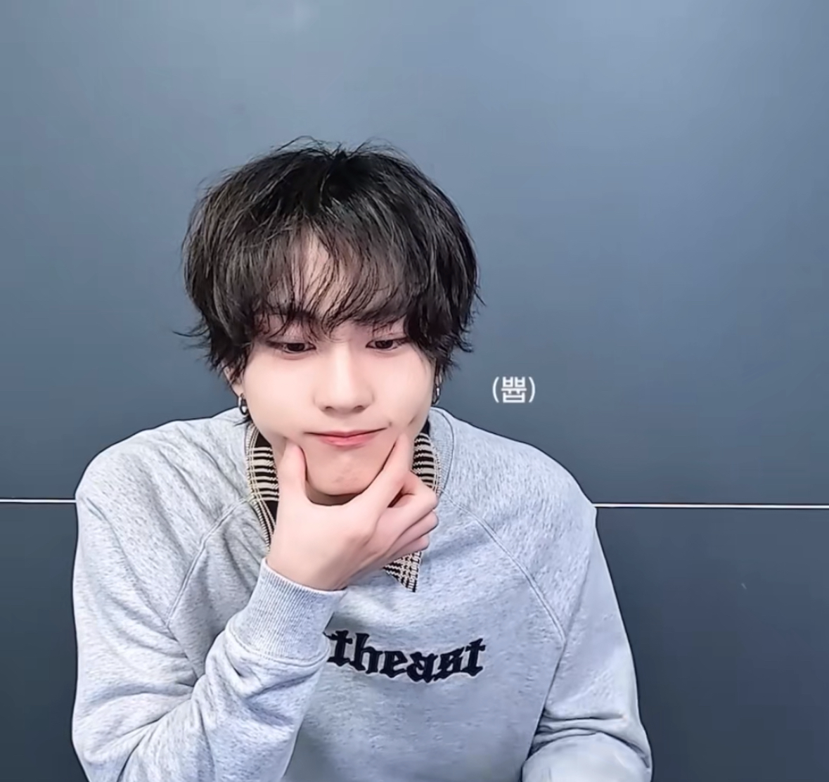 A moment captured by Jungwon (ENHYPEN)'s fan