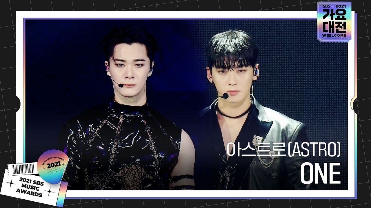 아스트로의 최신 사진