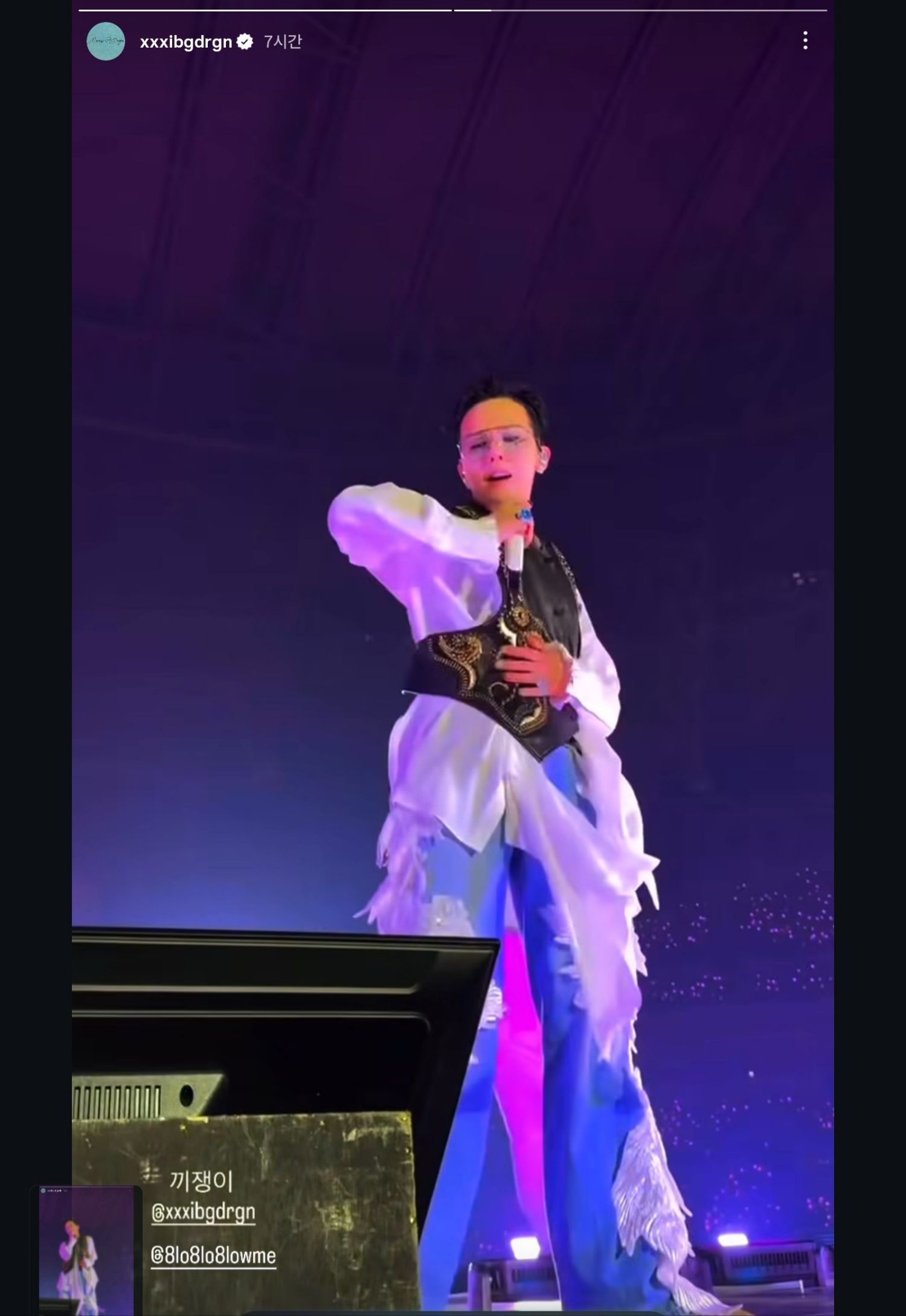 G-DRAGON (빅뱅)의 비하인드 컷