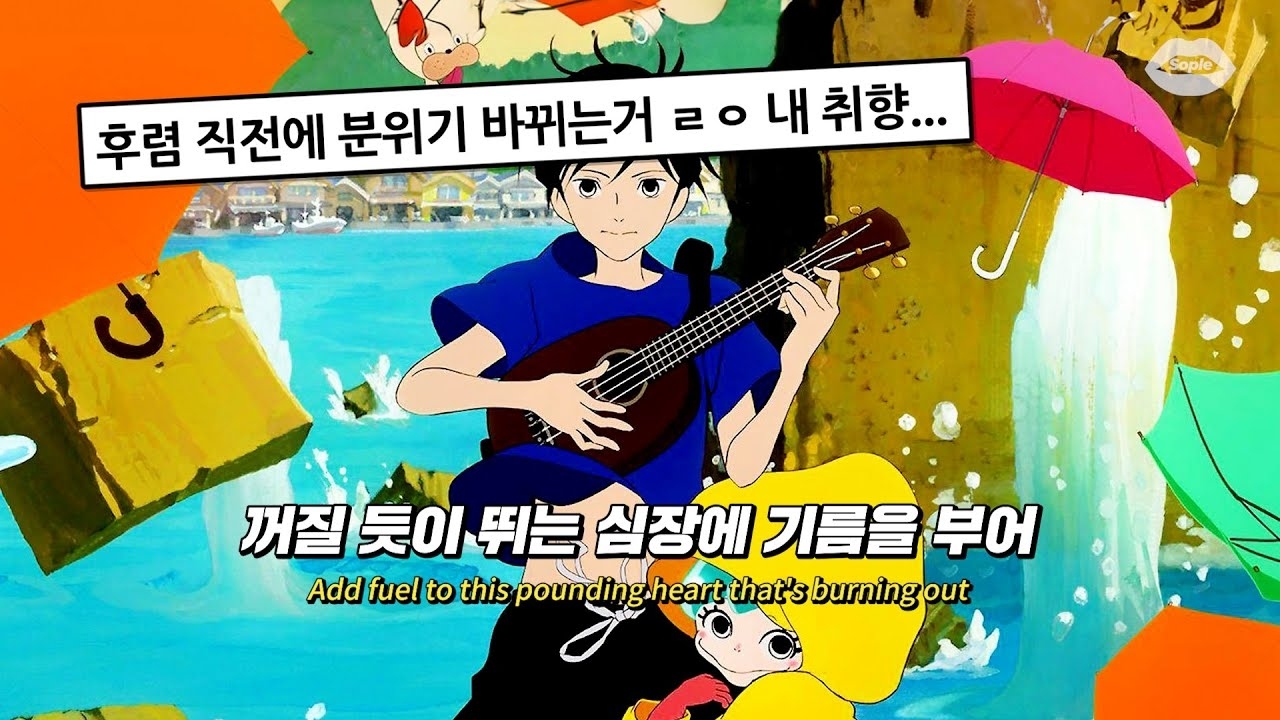 Recent activity shot of Hyeongjun (CRAVITY)