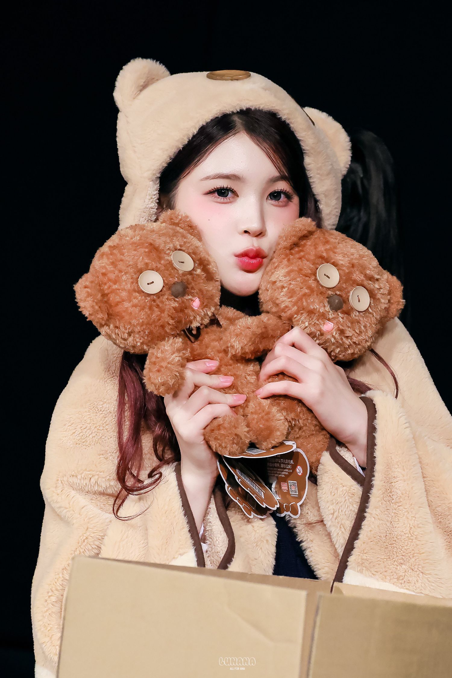 A moment captured by A-na (Hearts2Hearts)'s fan