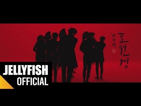 Behind-the-scenes cut of VIXX