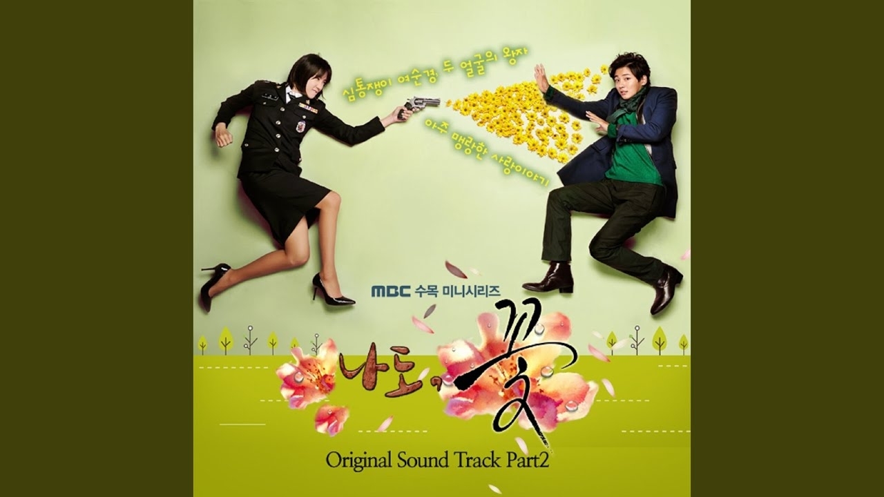 Latest photo of Suzy