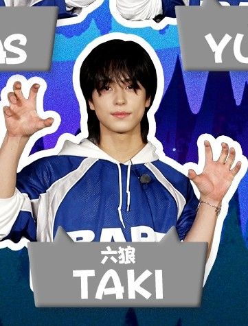 Behind-the-scenes cut of Taki (&TEAM)