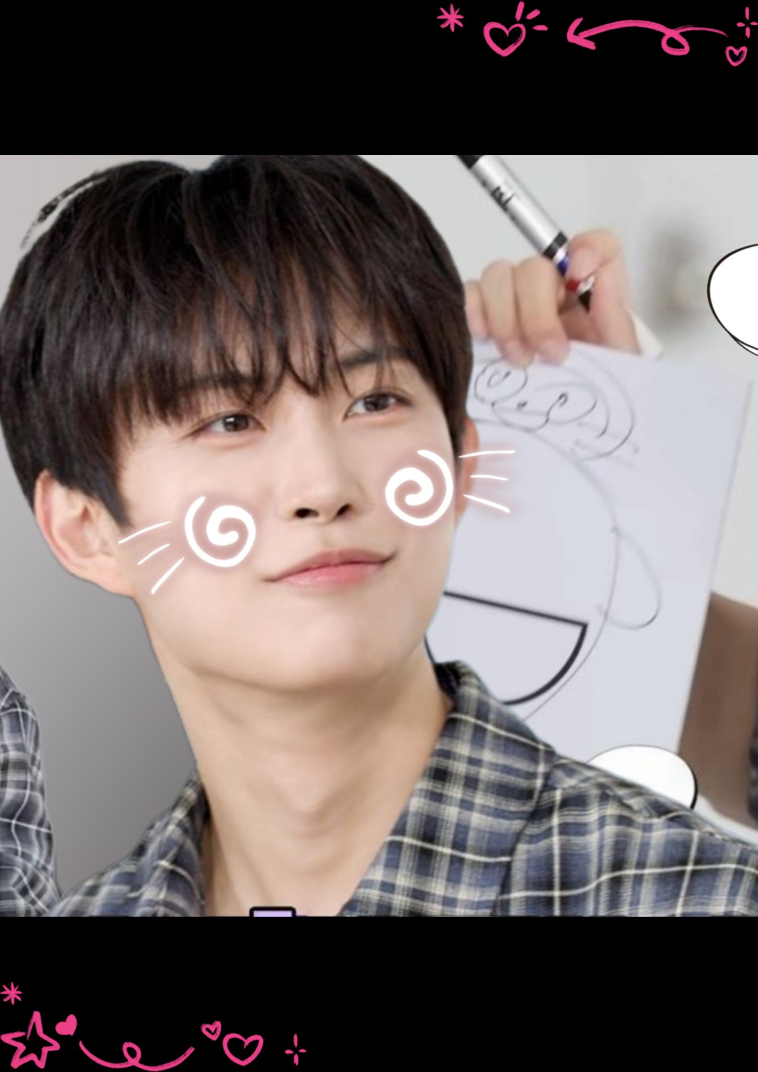 Latest photo of Kim Geonwoo (ALPHA DRIVE ONE)