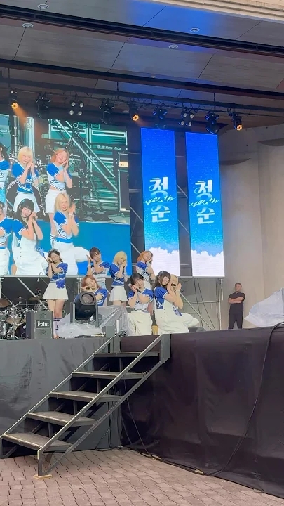 A moment captured by UNIS's fan