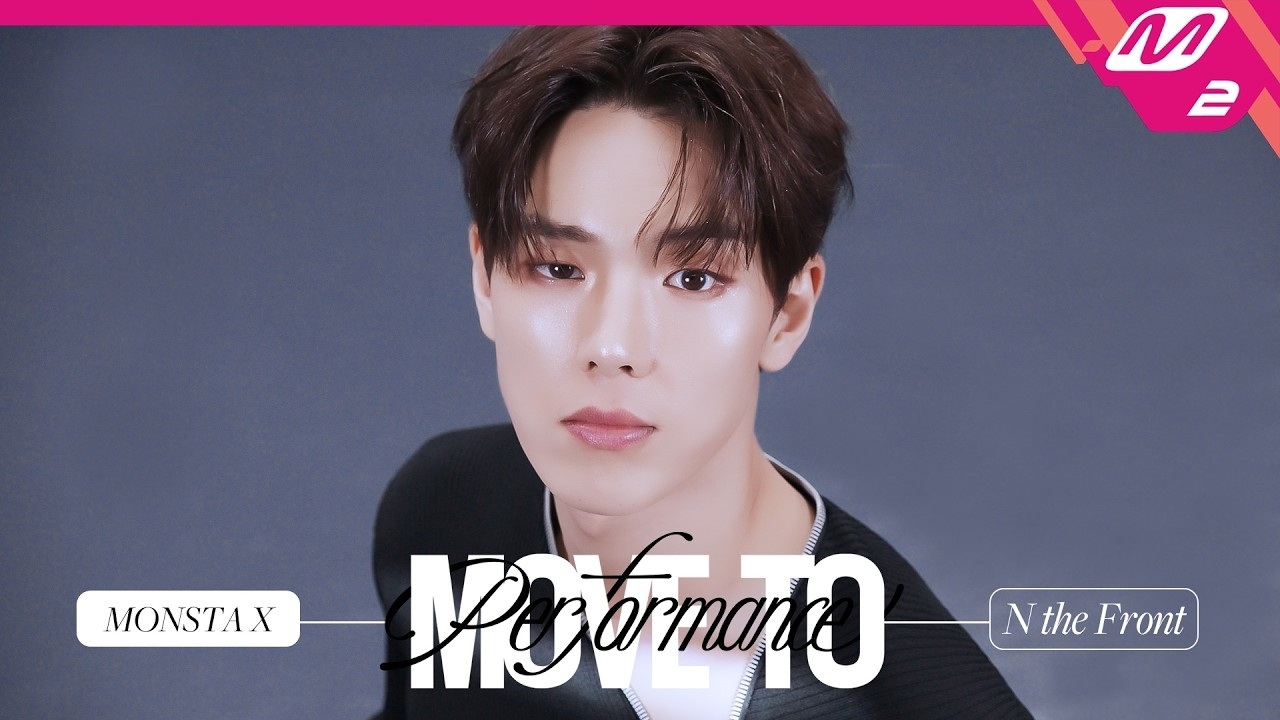 Shownu (MONSTA X)的最新活動照片