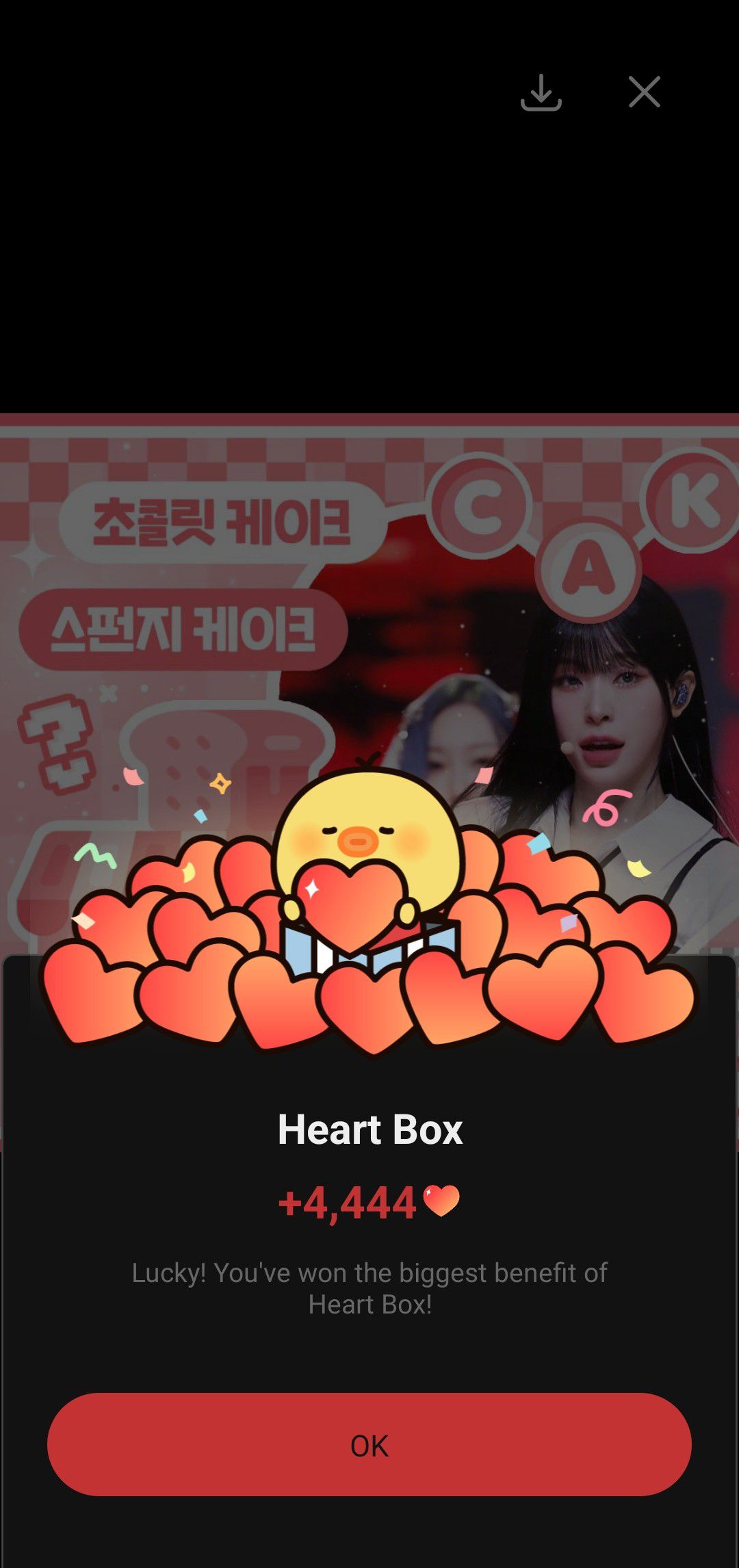 Today's most popular wallpaper in the DREAMCATCHER community