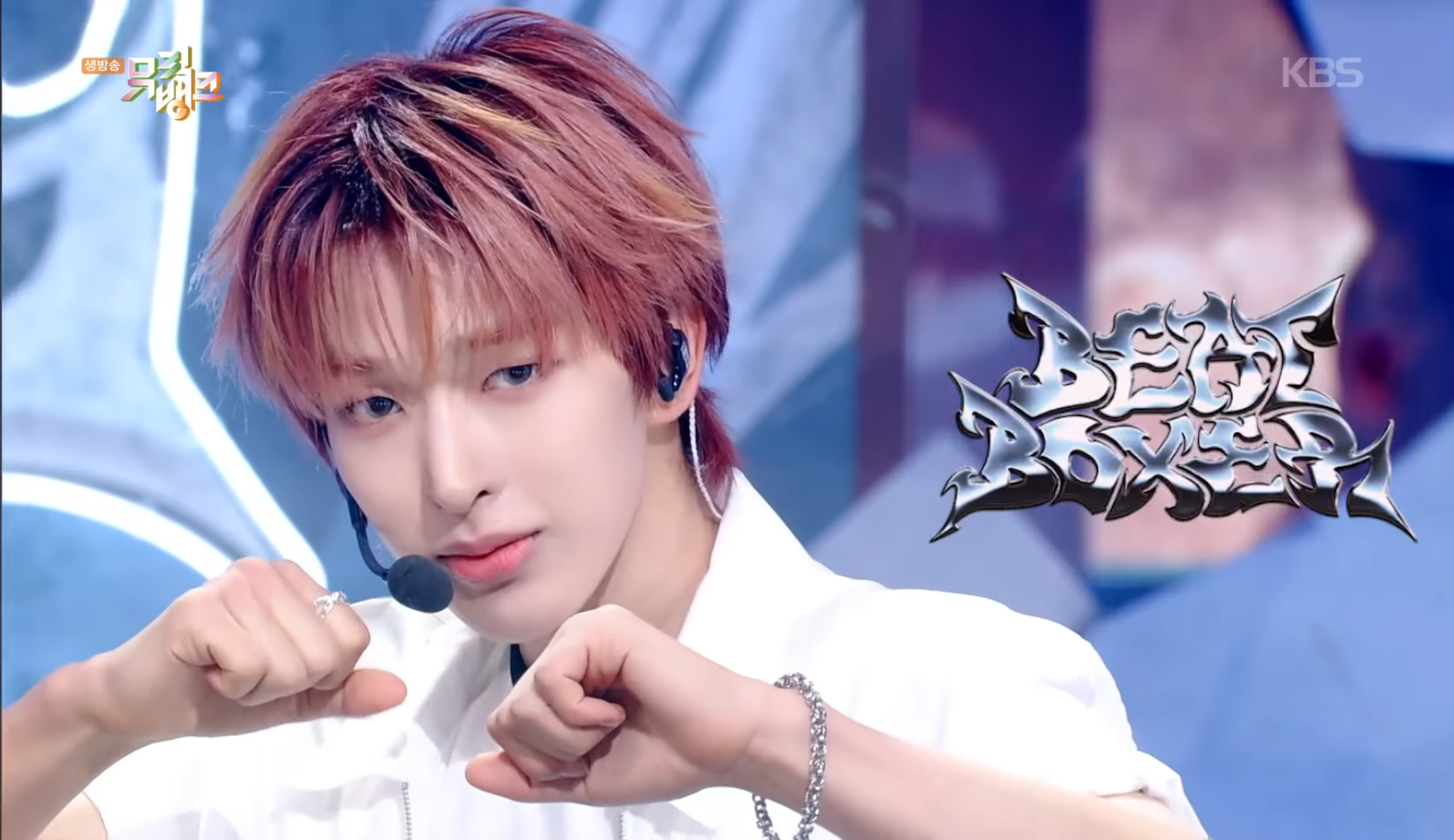 A moment captured by Tomoya (NEXZ)'s fan