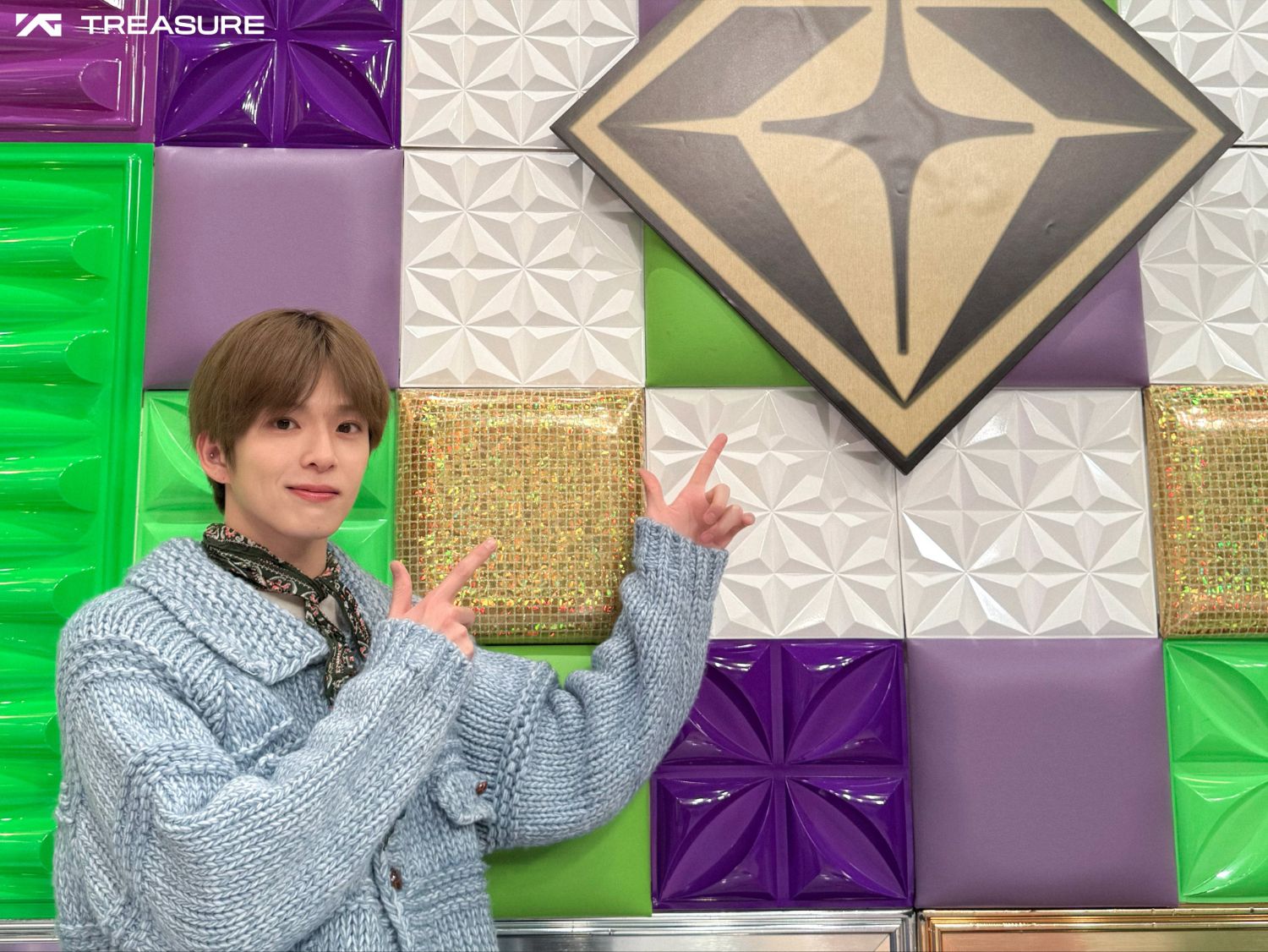 Recent activity shot of Asahi (TREASURE)