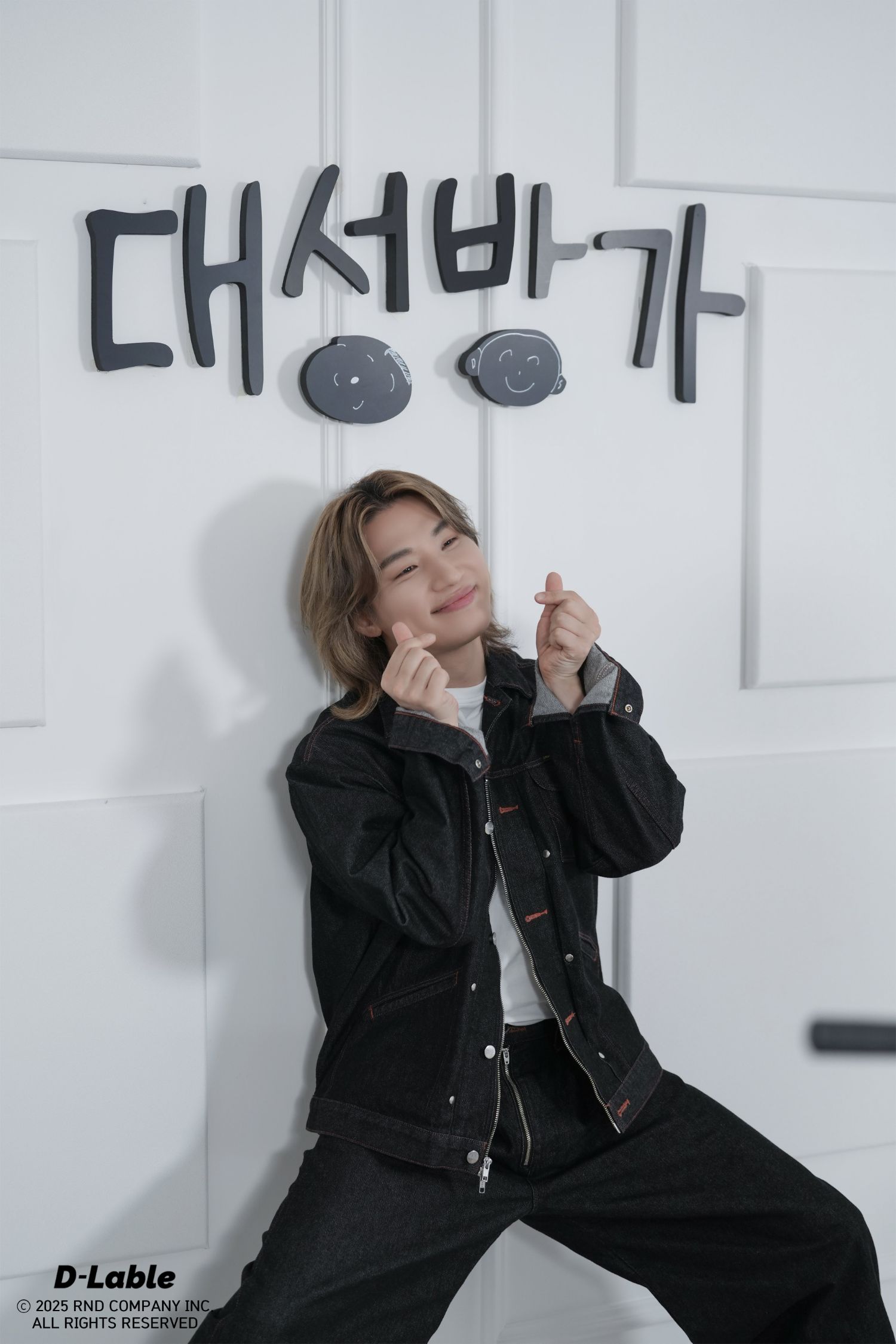 Recent activity shot of Daesung (BIGBANG)