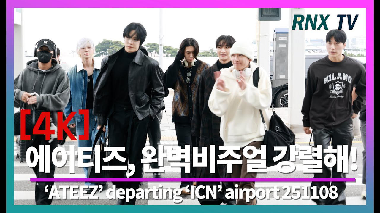 Behind-the-scenes cut of ATEEZ